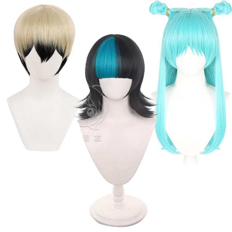 Anime Cosplay Jujutsu Kaisen - Anime Jujutsu Kaisen Cosplay Wig Kirara