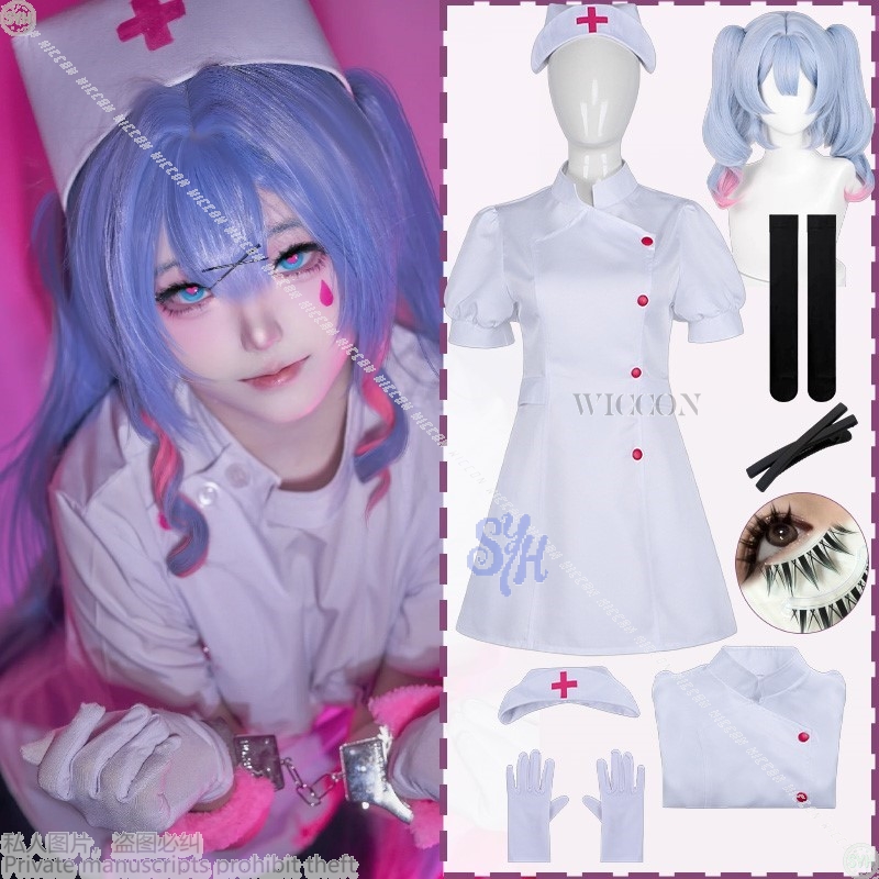 Anime Cosplay Nurse - Anime Game Project Sekai Cosplay Mikuuu