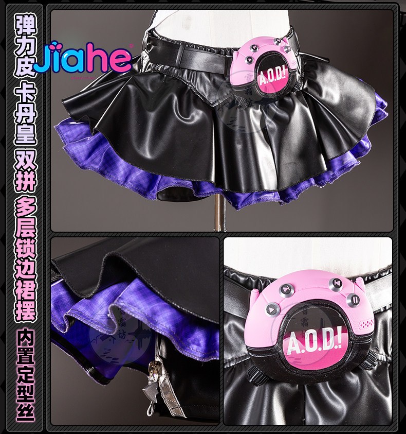 Anime Cosplay Jumpsuit - 2026 Newly ‌Nangong Yu Delusional Angel