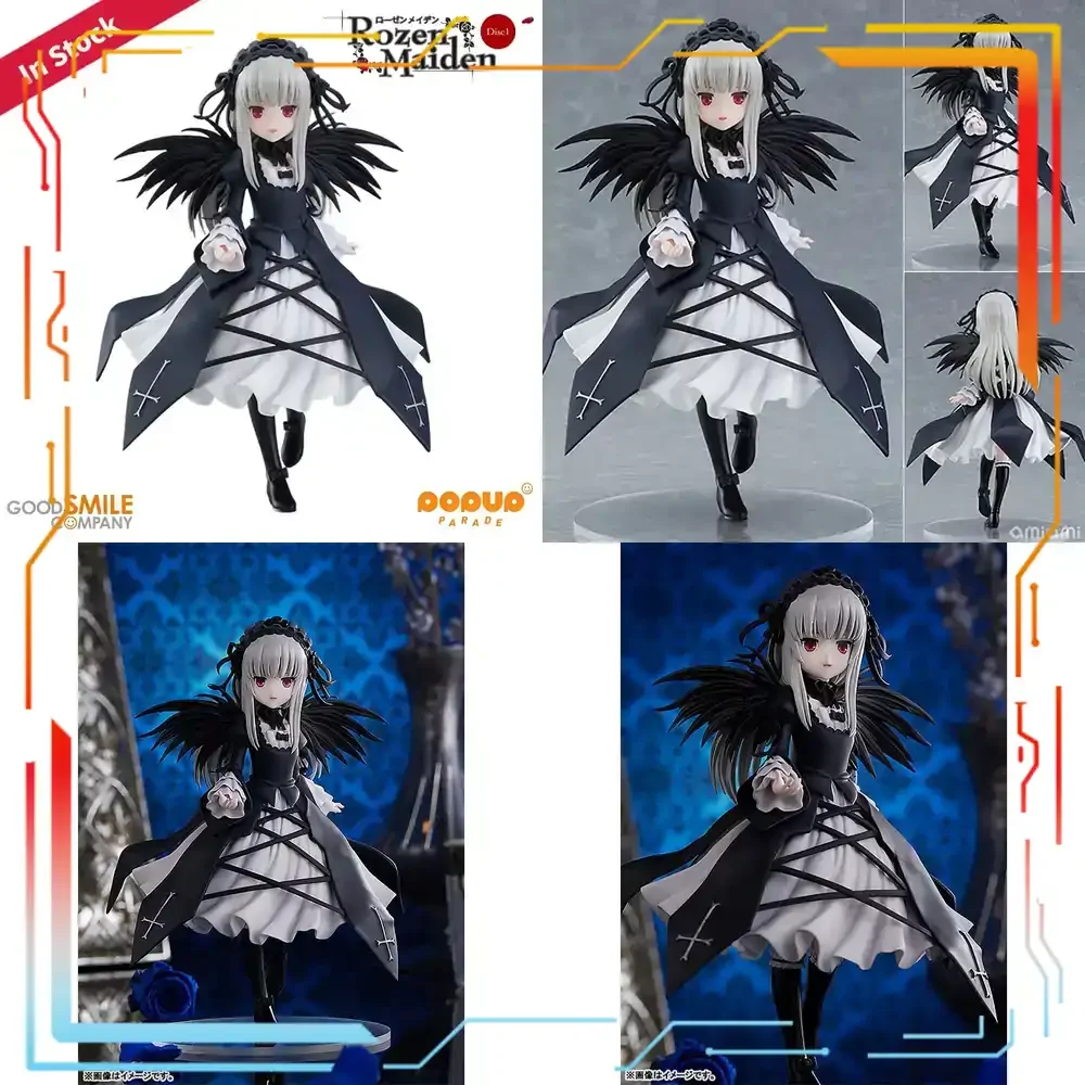 Good Smile Company Pop Up Parade - Good Smile Company Rozen Maiden Suigintou