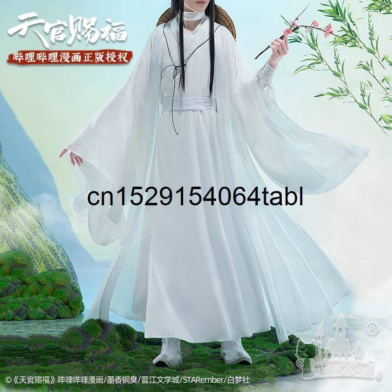 Tian Lian Cosplay Xie Costume  - đánh giá và giá Anime Cosplay Girl Costume