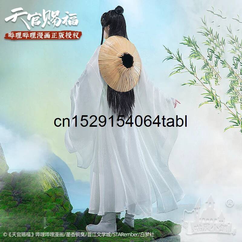 Tian Lian Cosplay Xie Costume  - đánh giá và giá Anime Cosplay Girl Costume