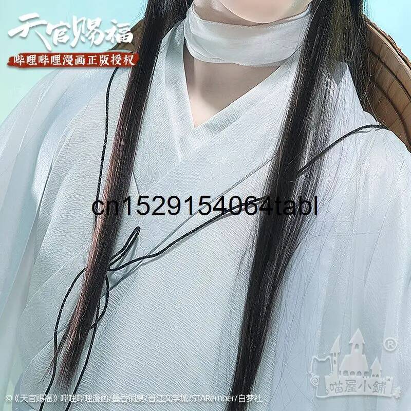 Tian Lian Cosplay Xie Costume  - đánh giá và giá Anime Cosplay Girl Costume