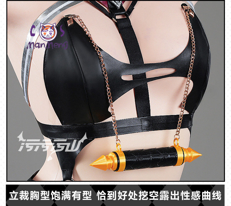 Game Azur Lane KMS U-2501  Cos - đánh giá và giá Anime Cosplay Jumpsuit