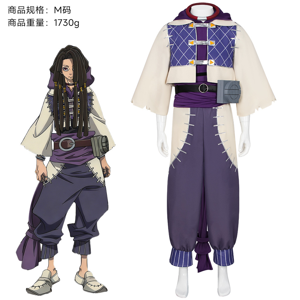 Anime Gachiakuta Jabber Cospla - đánh giá và giá Anime Cosplay Plus Size