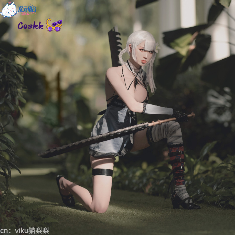 YoRHa No. 2 Type B Kaine Compl - đánh giá và giá Anime Cosplay Jumpsuit