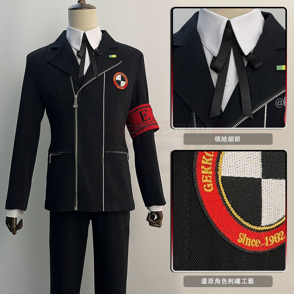 Yuuki Makoto Cosplay Men Schoo - đánh giá và giá Anime Cosplay Outfits Male