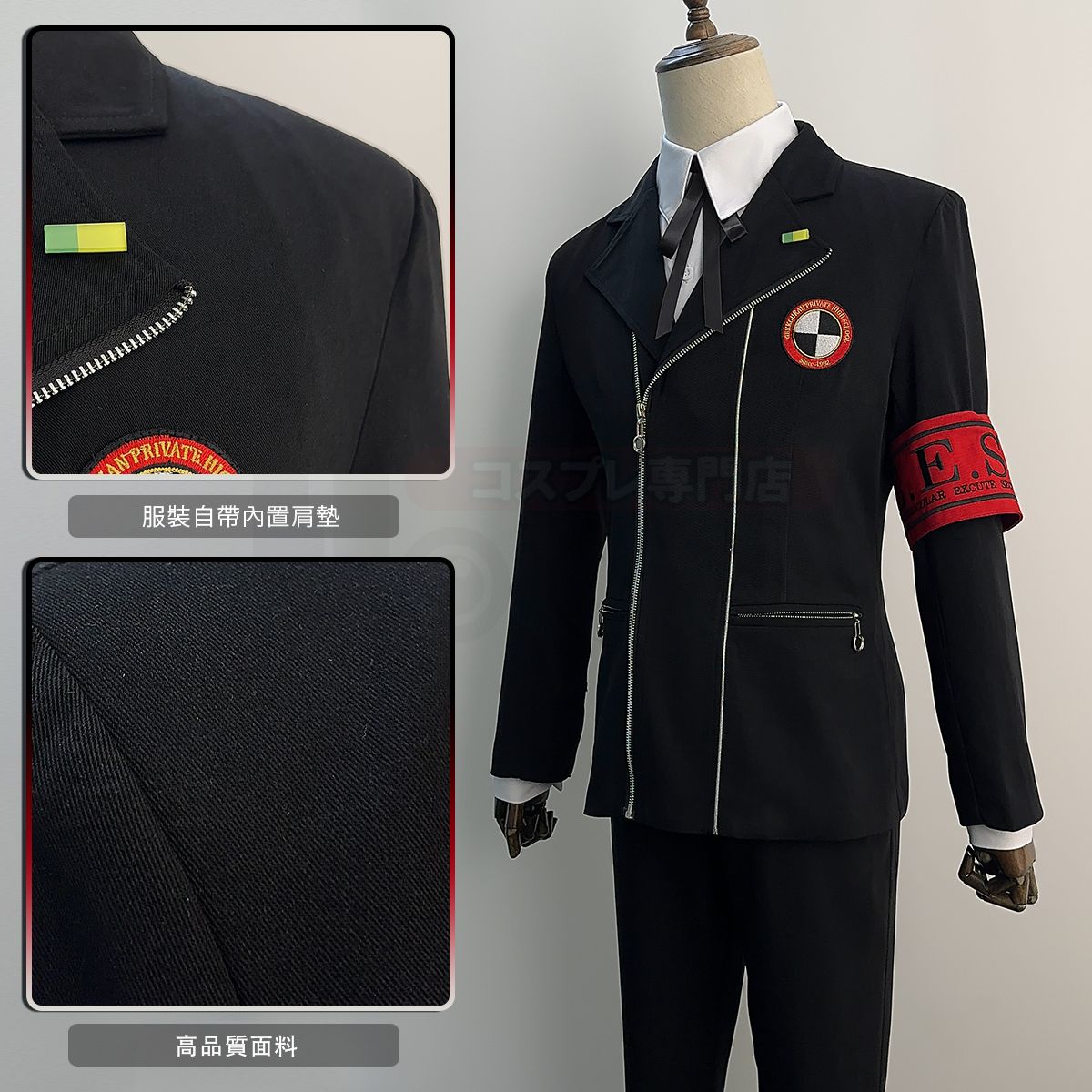 Yuuki Makoto Cosplay Men Schoo - đánh giá và giá Anime Cosplay Outfits Male