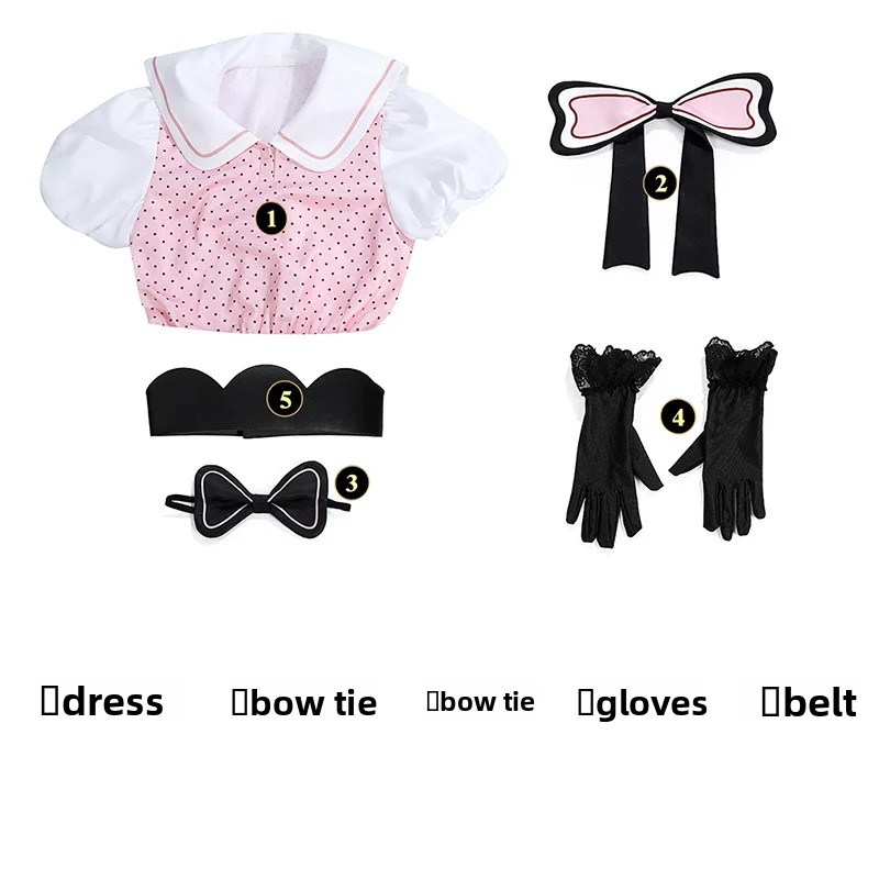 Anime Oshi No Ko Season 2 Cosp - đánh giá và giá Anime Cosplay Girl Costume