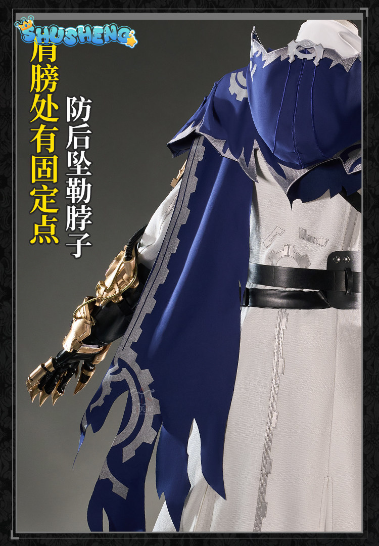 Eli Clark Seer Identity V Silh - đánh giá và giá Anime Cosplay In Chinese