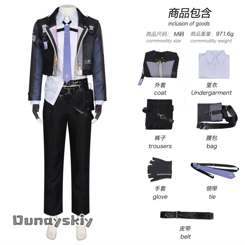 OHaYo*/Neverness to Everness C - đánh giá và giá Anime Cosplay Outfits Male