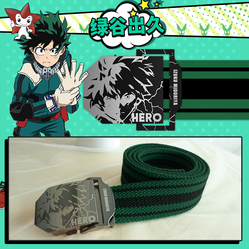My Hero Academia Unisex Midori - đánh giá và giá My Hero Academia Belt