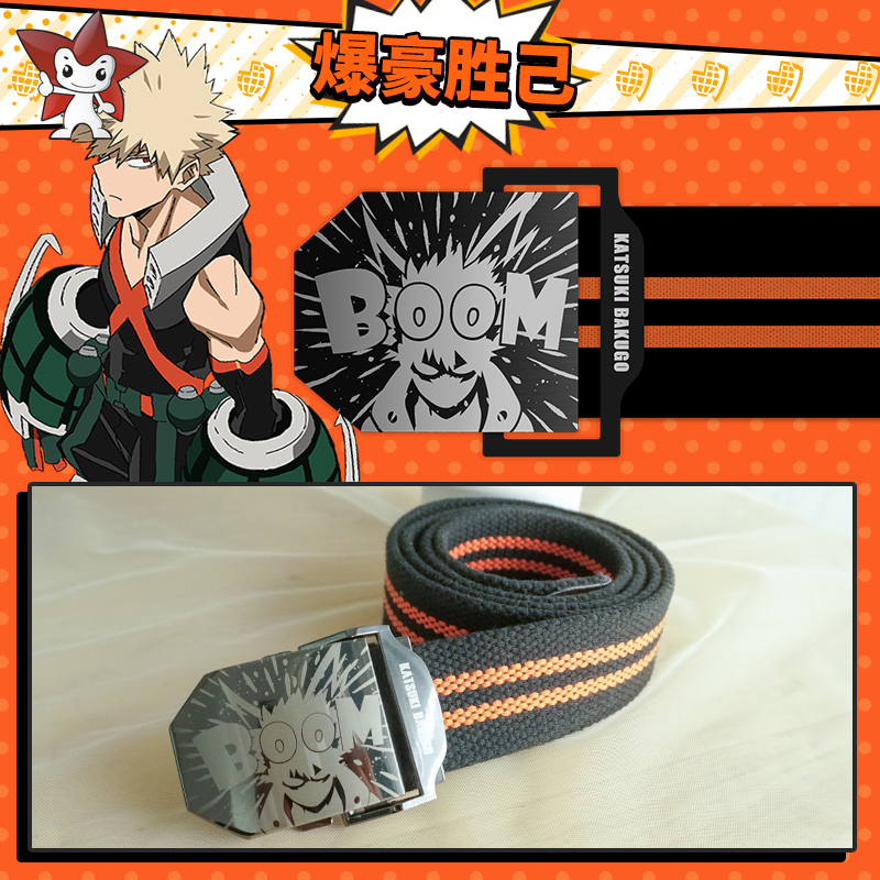 My Hero Academia Unisex Midori - đánh giá và giá My Hero Academia Belt