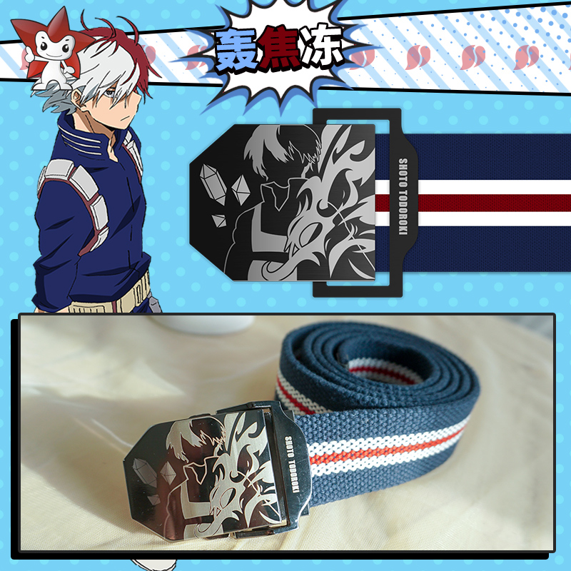 My Hero Academia Unisex Midori - đánh giá và giá My Hero Academia Belt