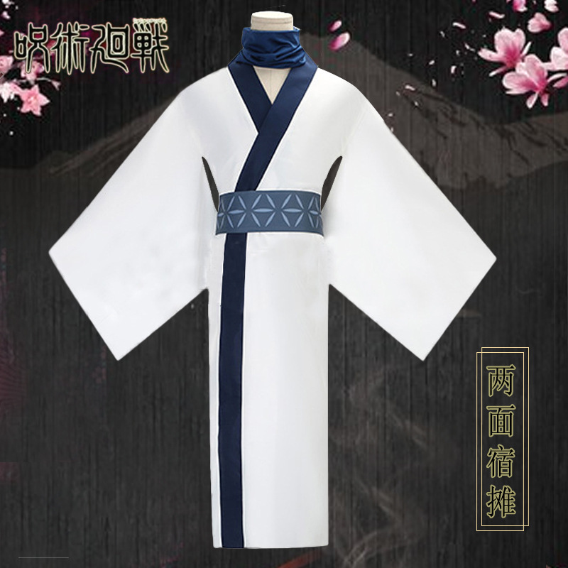Girls Kimono Suits Ryomen Suku - đánh giá và giá Anime Cosplay Jujutsu Kaisen