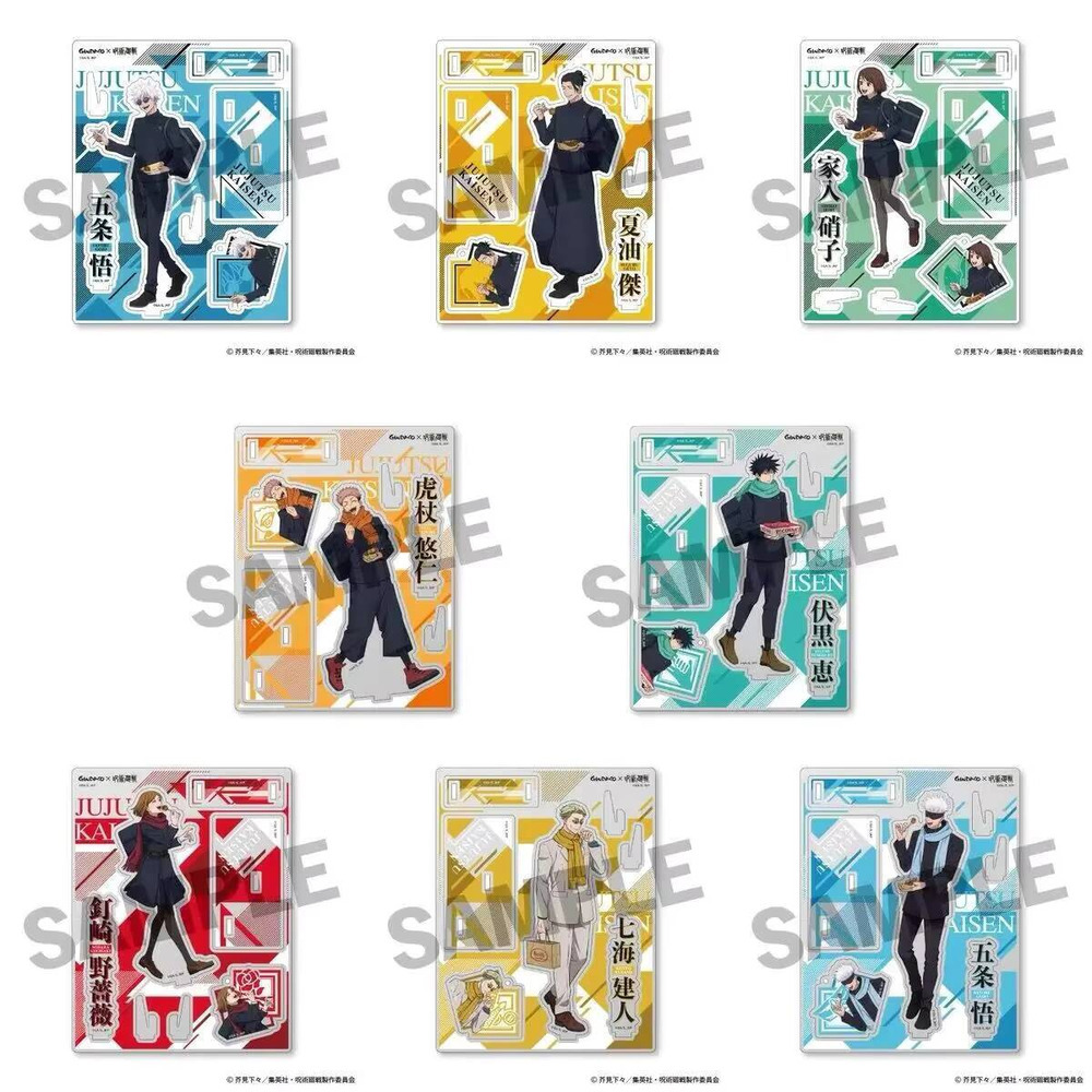Jujutsu Kaisen Satoru Gojo Nan - đánh giá và giá Anime Cosplay Jujutsu Kaisen
