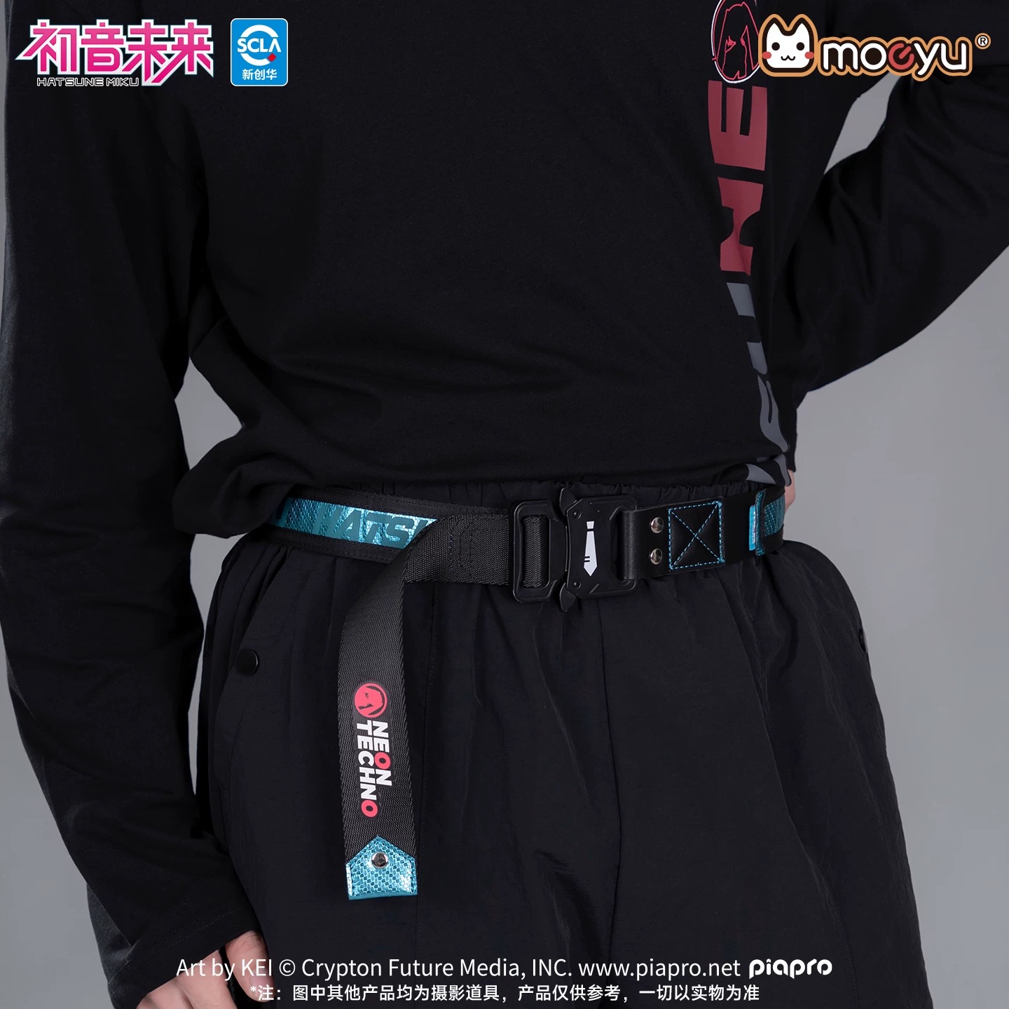 Official Moeyu Hatsune Miku Be - đánh giá và giá My Hero Academia Belt