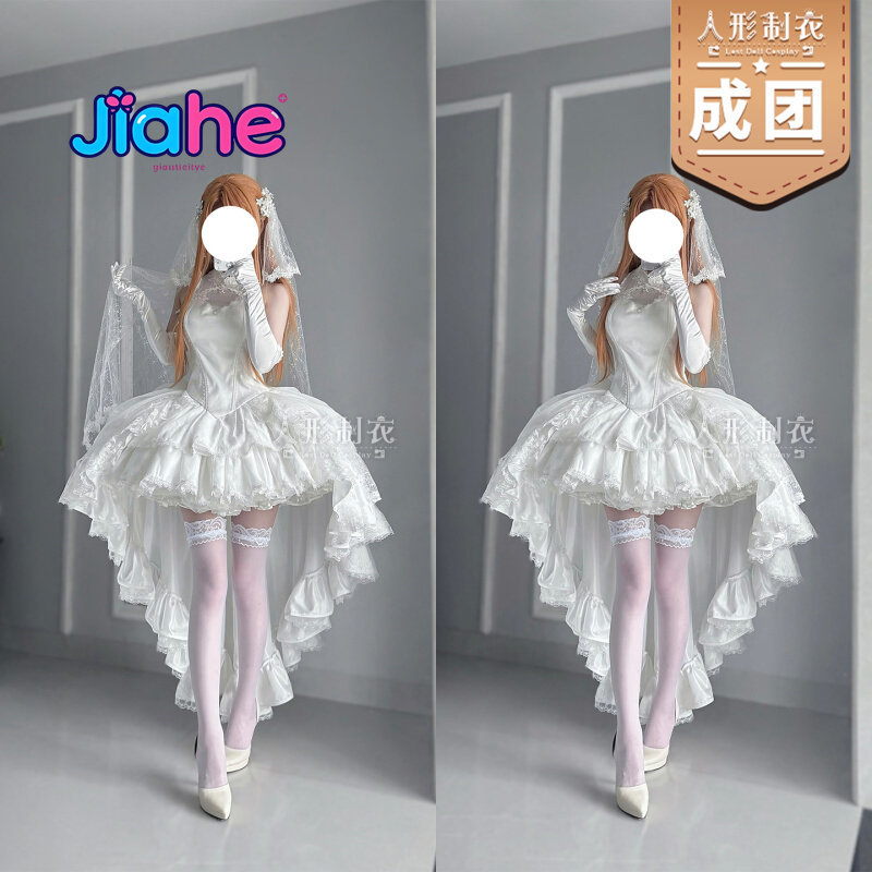 Yuuki Asuna Sword Art Online C - đánh giá và giá Anime Cosplay Girl Costume