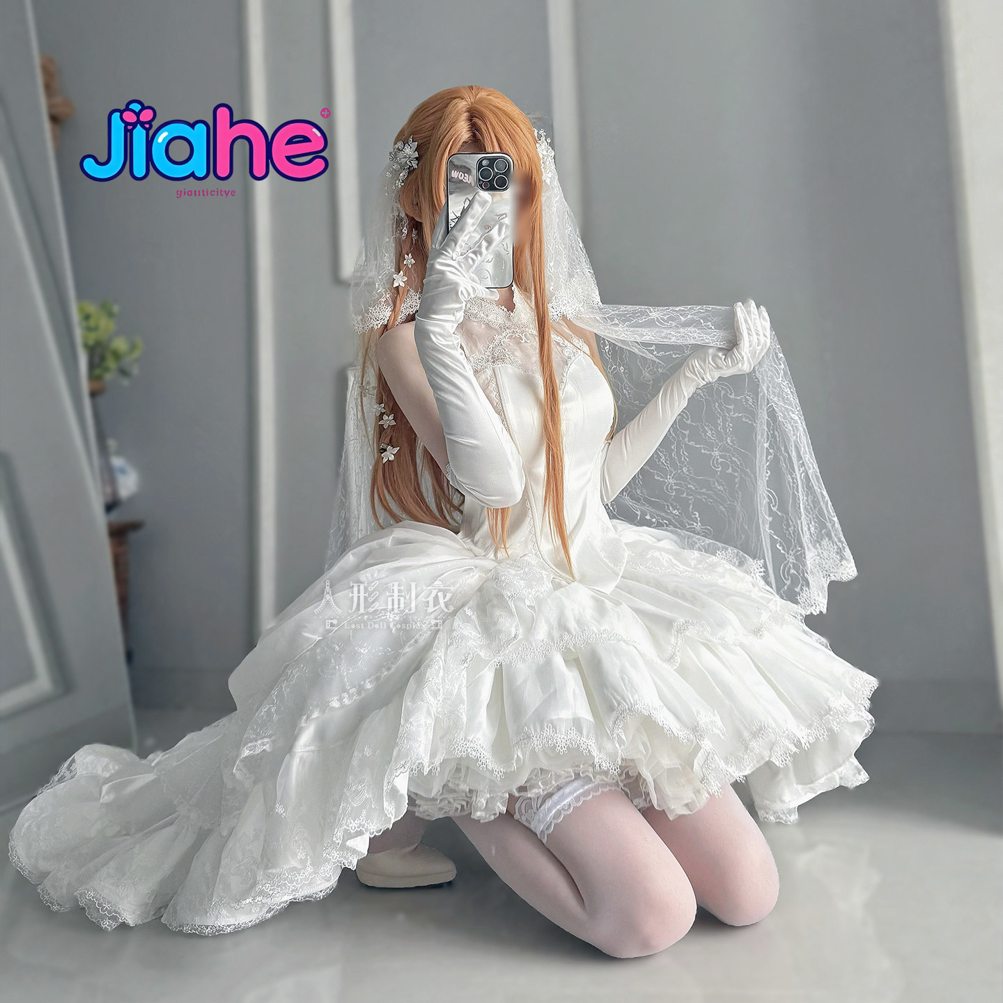 Yuuki Asuna Sword Art Online C - đánh giá và giá Anime Cosplay Girl Costume
