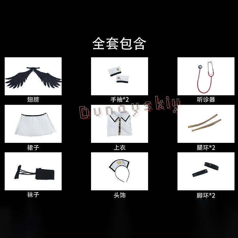 OVERLORD Albedo Gothic Angel N - đánh giá và giá Anime Cosplay Nurse