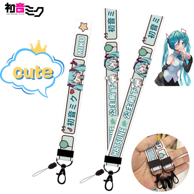 Cute Girly Ins Style Hatsune M - đánh giá và giá My Hero Academia Belt