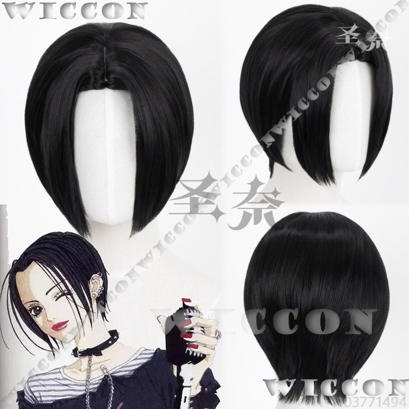 Nana Anime Girl Cosplay Black  - đánh giá và giá Cosplay Anime Black Hair
