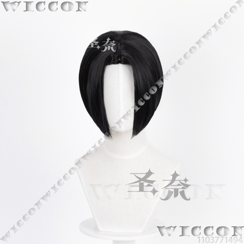 Nana Anime Girl Cosplay Black  - đánh giá và giá Cosplay Anime Black Hair