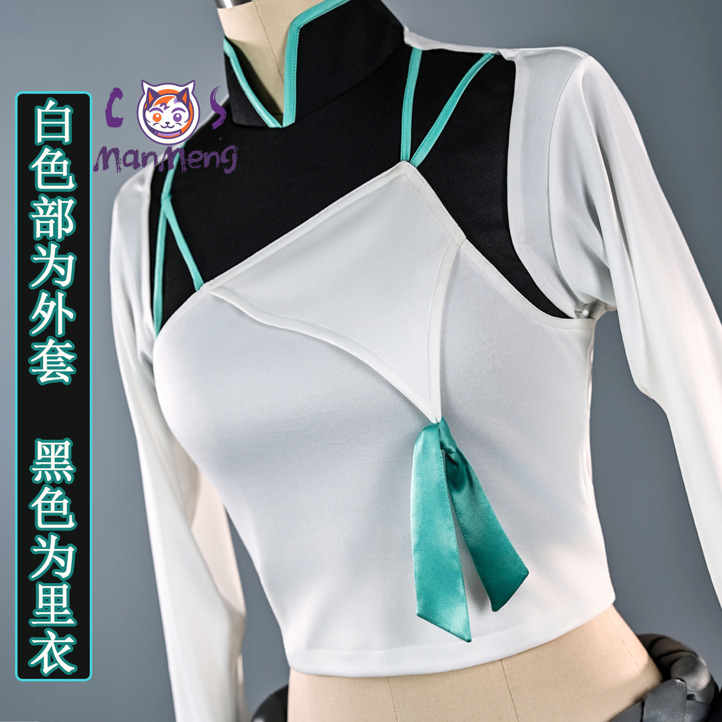 Game VALORANT Anime Sage Cospl - đánh giá và giá Anime Cosplay In Chinese