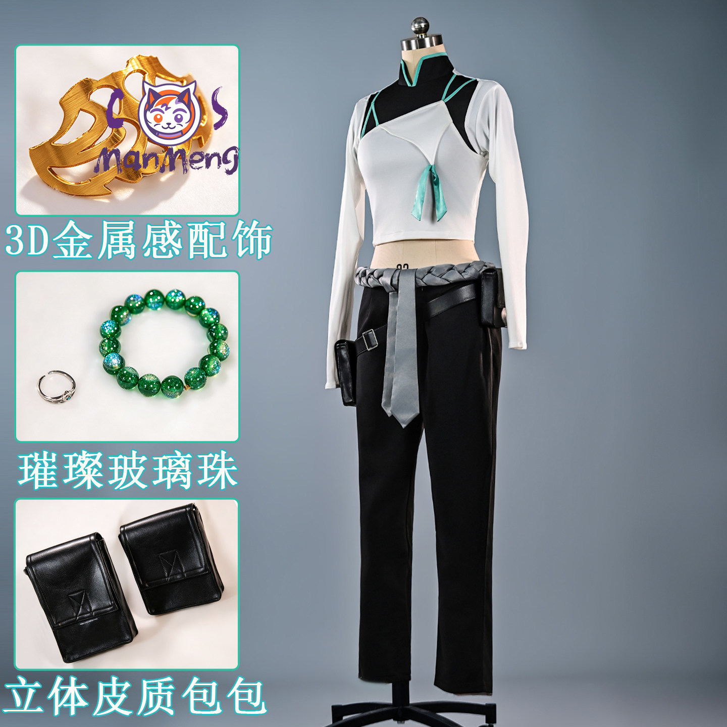 Game VALORANT Anime Sage Cospl - đánh giá và giá Anime Cosplay In Chinese