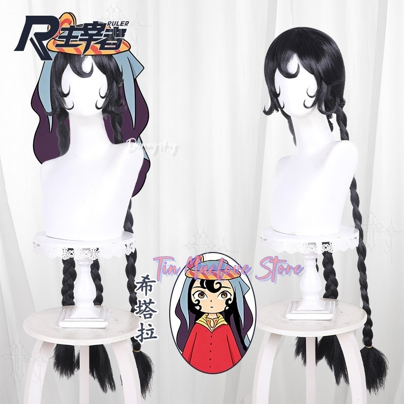 Xian Ni Wang Lin Cosplay Costu - đánh giá và giá Anime Cosplay In Chinese