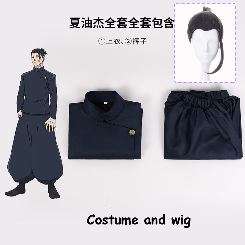 Jujutsu Anime Kaisen Satoru Go - đánh giá và giá Anime Cosplay Jujutsu Kaisen