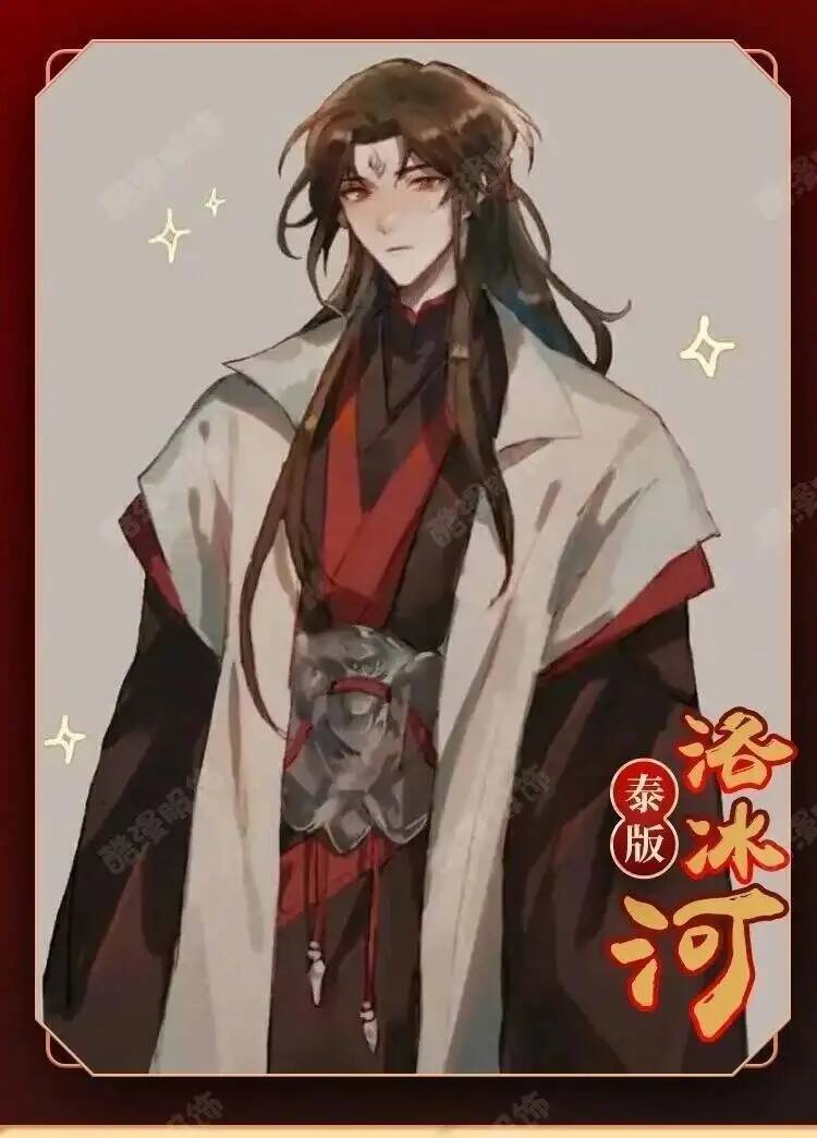 Anime Luo BingHe Cosplay Costu - đánh giá và giá Anime Cosplay Girl Costume