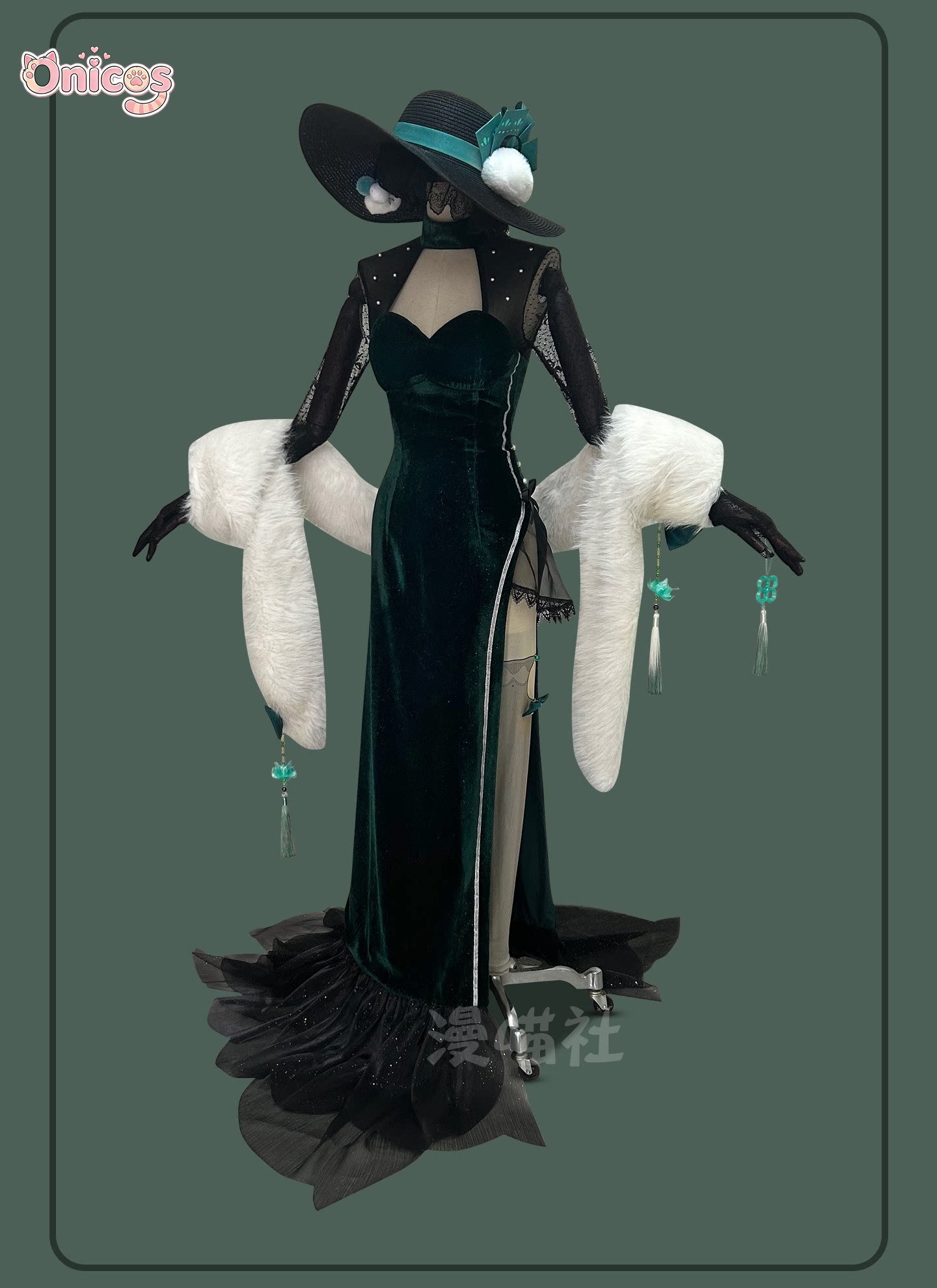Onmyoji Aoandon - Shangri-La D - đánh giá và giá Anime Cosplay In Chinese