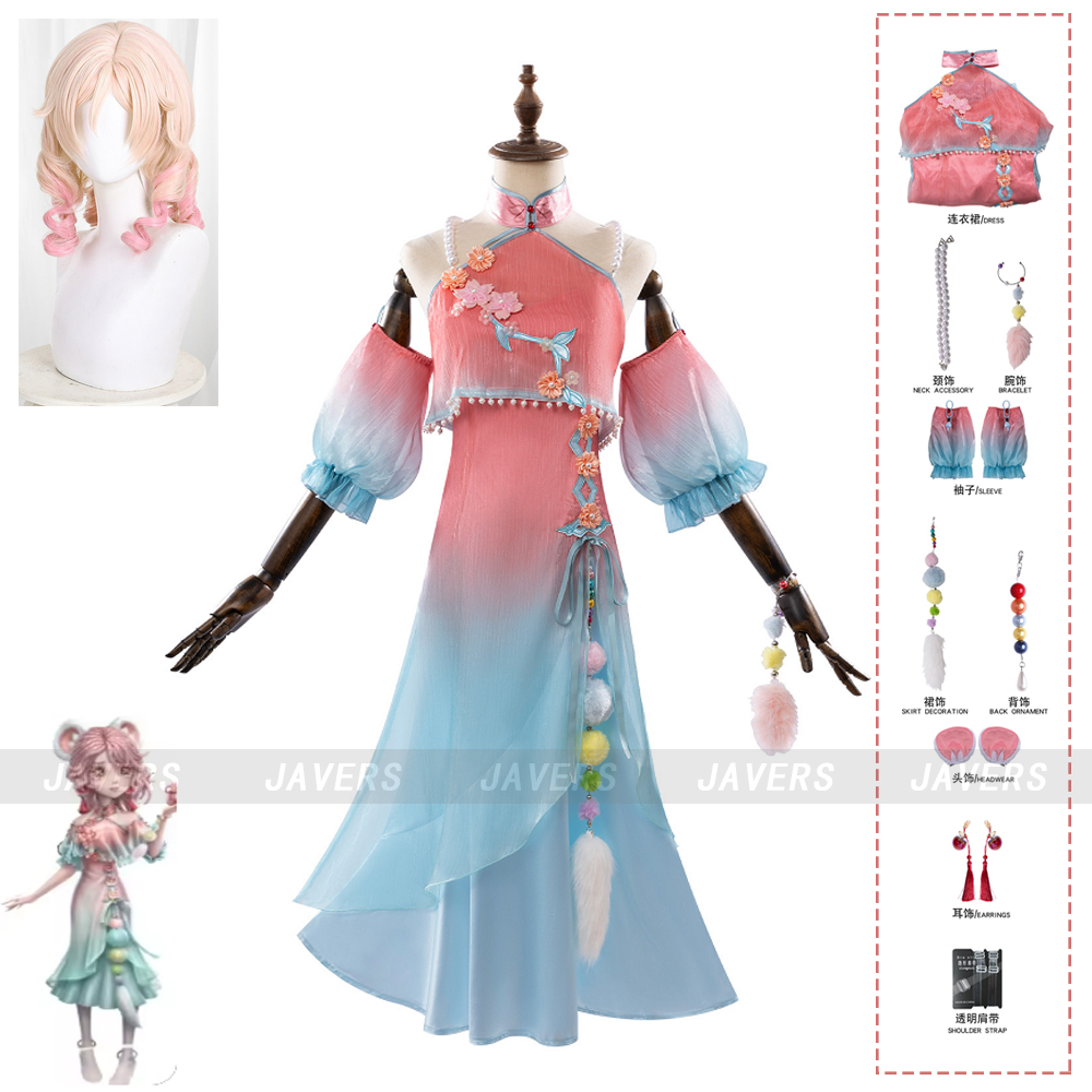 Game Identity V Groundhog Perf - đánh giá và giá Anime Cosplay In Chinese