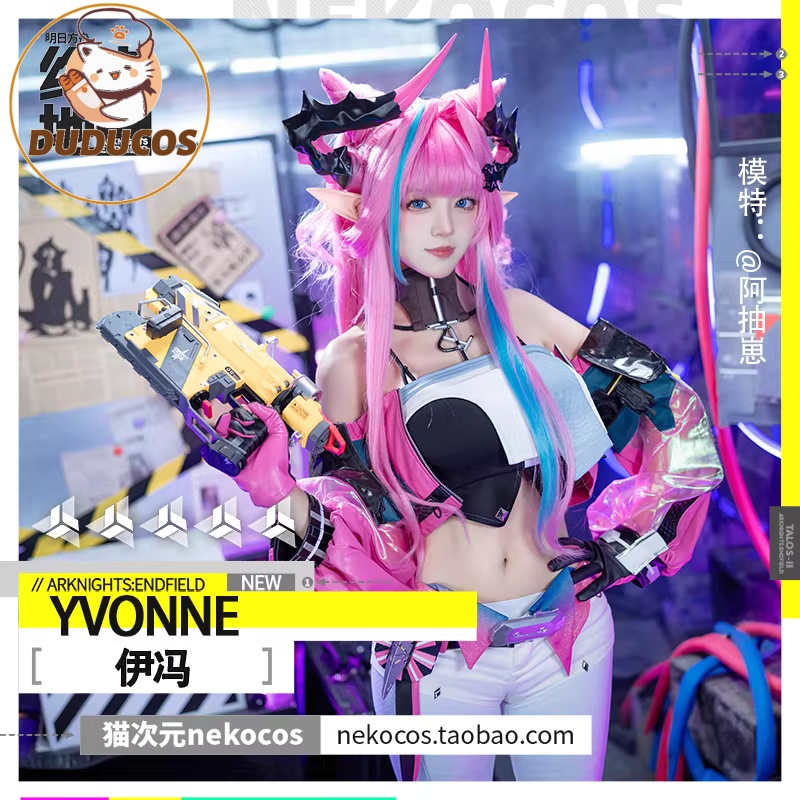 Newly Yvonne Cosplay costume H - đánh giá và giá Anime Cosplay Plus Size