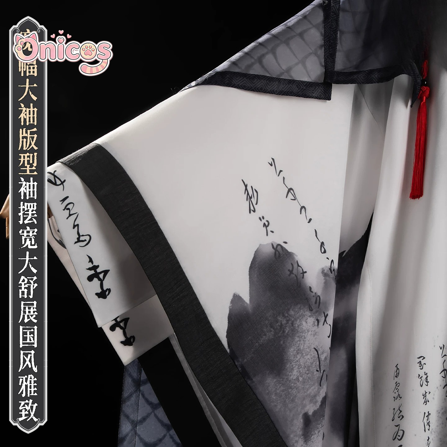 Where Winds Meet Wenjin Hall‌  - đánh giá và giá Anime Cosplay Outfits Male
