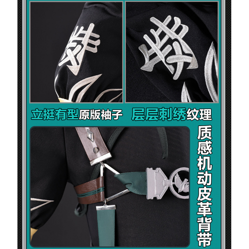 Game Zenless Zone Zero Asaba H - đánh giá và giá Anime Cosplay In Chinese