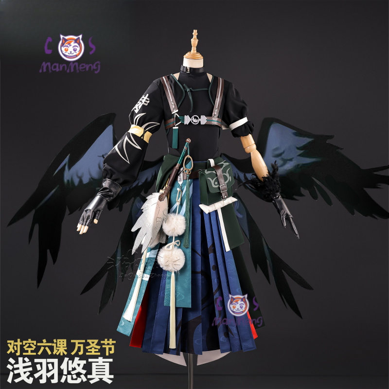 Game Zenless Zone Zero Asaba H - đánh giá và giá Anime Cosplay In Chinese