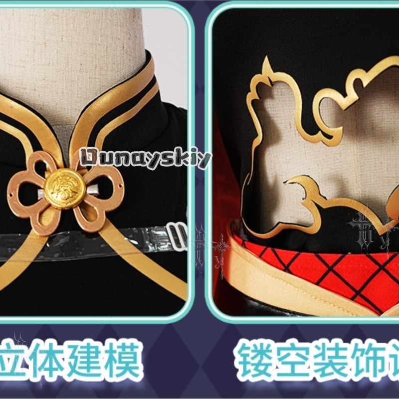 KS*20Record Of Ragnarok Qin Sh - đánh giá và giá Anime Cosplay Outfits Male