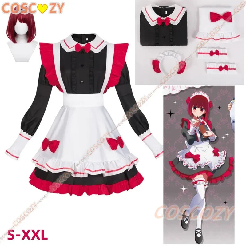No Ko Kana Ruby Hoshino Costum - đánh giá và giá Anime Cosplay Outfit Ideas