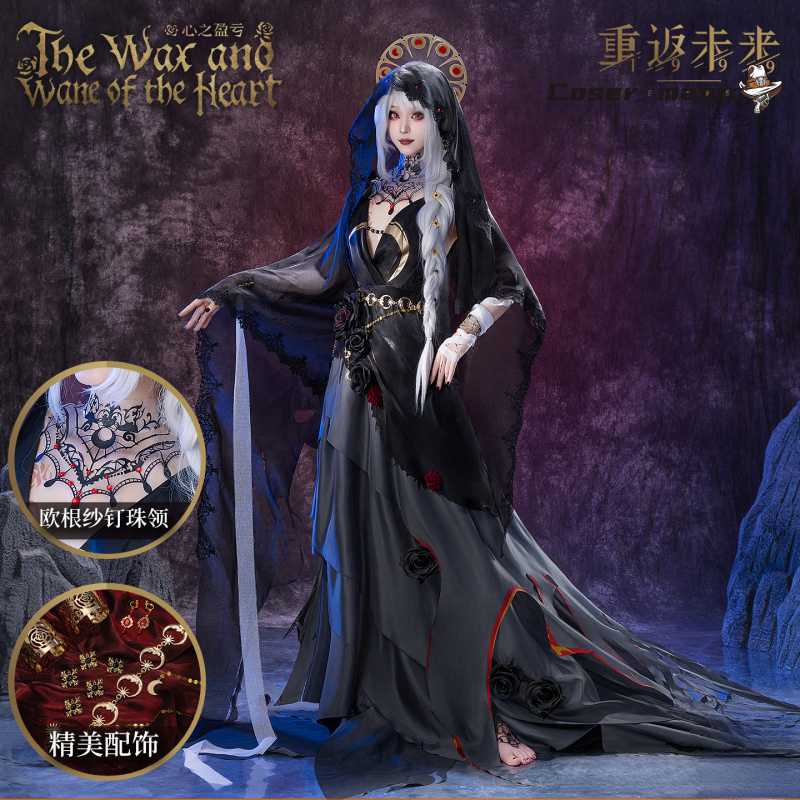 Irelia H Store Anime Reverse:1 - đánh giá và giá Anime Cosplay Girl Costume