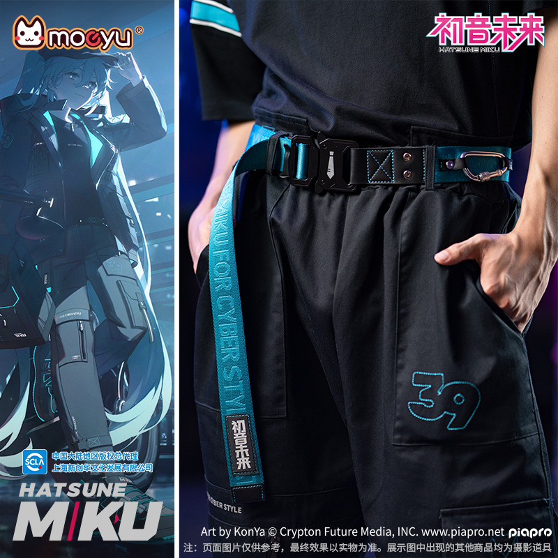 New Anime Hatsune Miku Kawaii  - đánh giá và giá My Hero Academia Belt