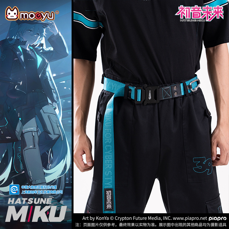 New Anime Hatsune Miku Kawaii  - đánh giá và giá My Hero Academia Belt