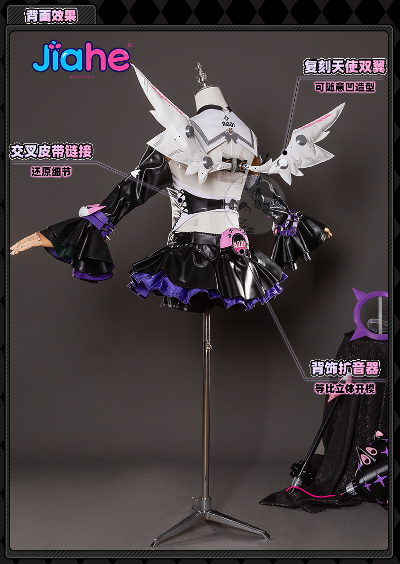 2026 Newly ‌Nangong Yu Delusio - đánh giá và giá Anime Cosplay Jumpsuit