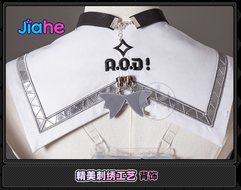2026 Newly ‌Nangong Yu Delusio - đánh giá và giá Anime Cosplay Jumpsuit