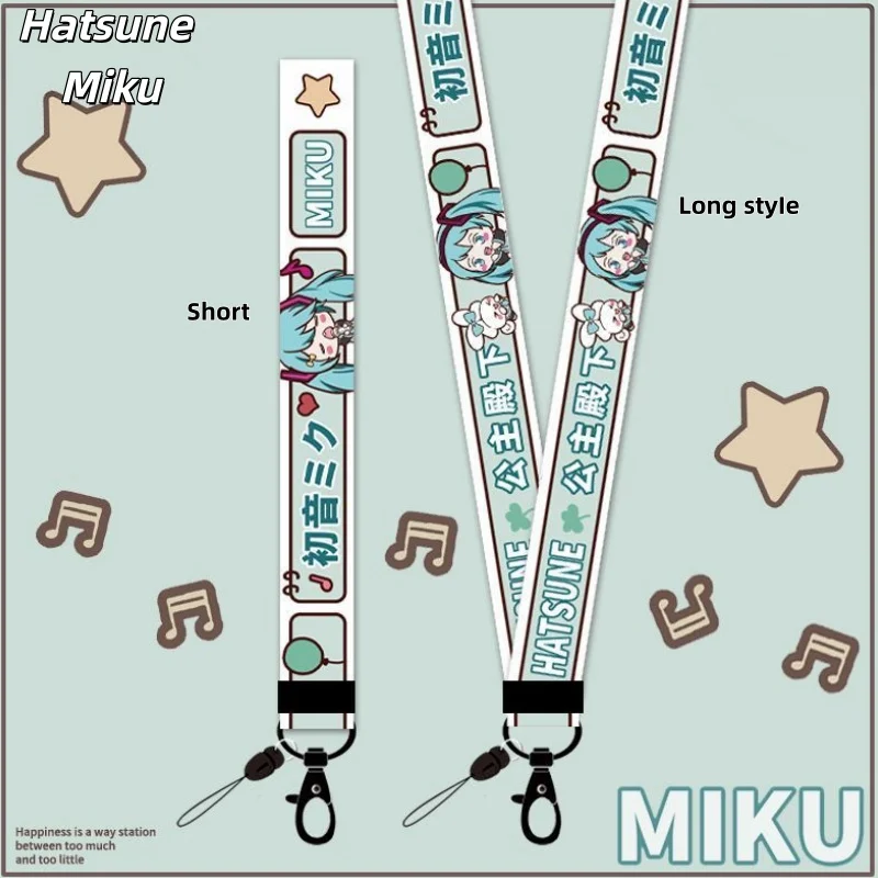 Hatsune Miku Phone Lanyard, Cu - đánh giá và giá My Hero Academia Belt