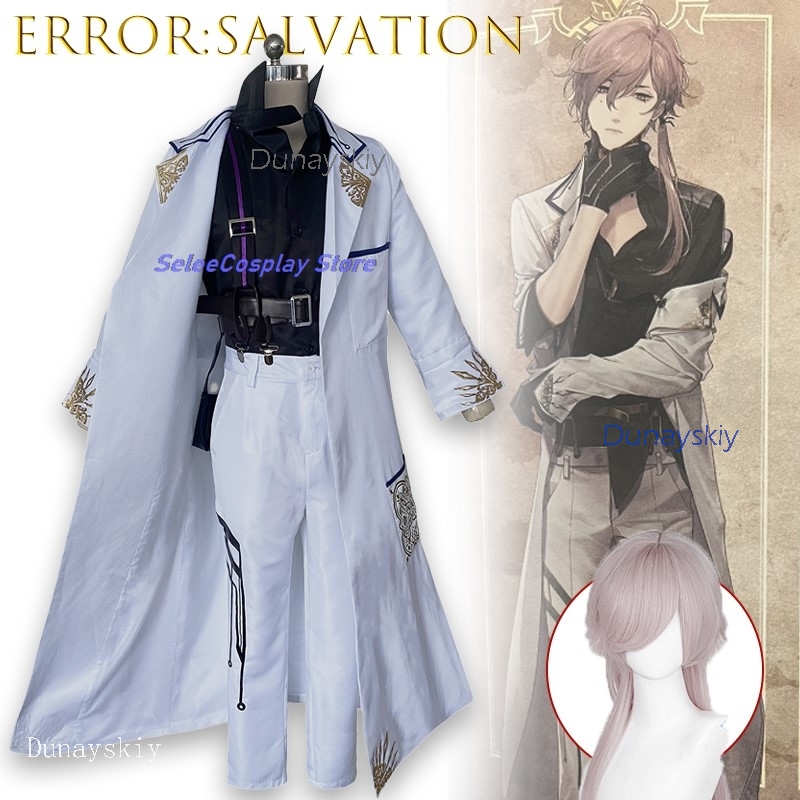 ErroR:salvation Ciel Blancfeu  - đánh giá và giá Anime Cosplay Outfits Male