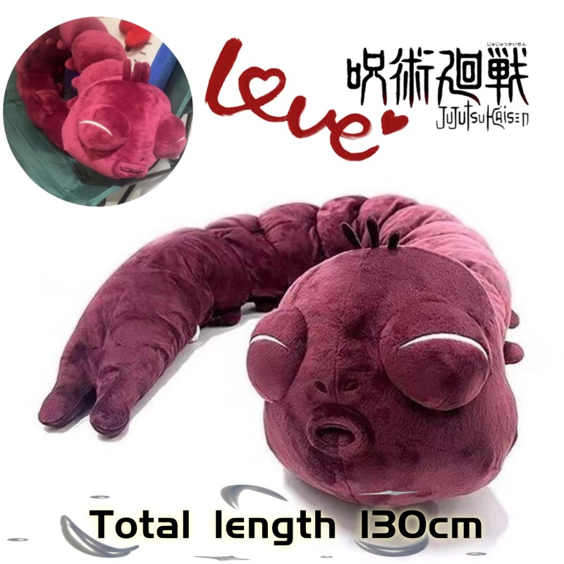Anime Jujutsu Kaisen Plush Dol - đánh giá và giá Anime Cosplay Jujutsu Kaisen