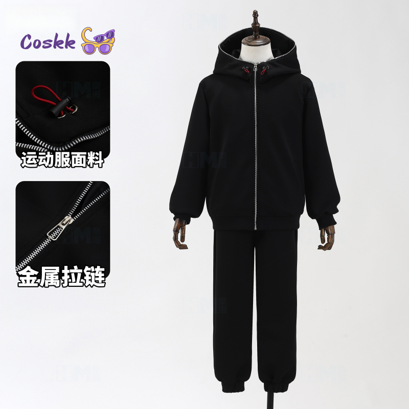 Anime Jujutsu Kaisen Cosplay I - đánh giá và giá Anime Cosplay Jujutsu Kaisen