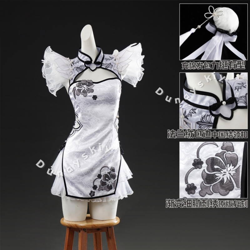 Naraka Bladepoint Cosplay Cost - đánh giá và giá Anime Cosplay In Chinese